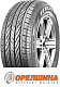 265/65 R17  112H  Tracmax  X-privilo H/T